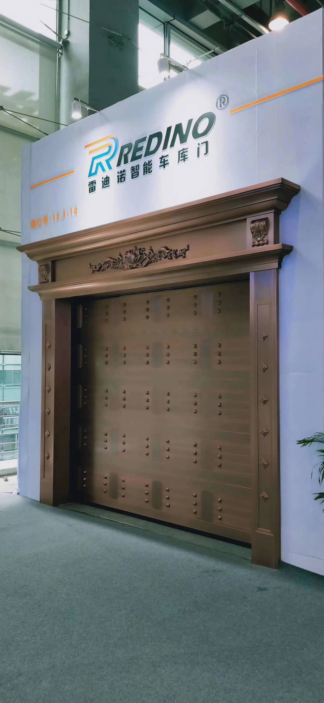 遥浚控卷帘门装置要注重的几个点？？