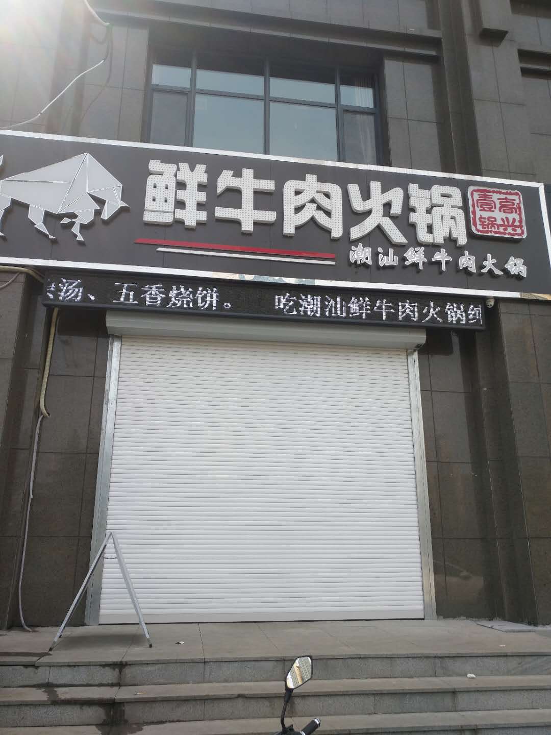 188博金宝亚洲体育(China)官方网站-Sports Platform