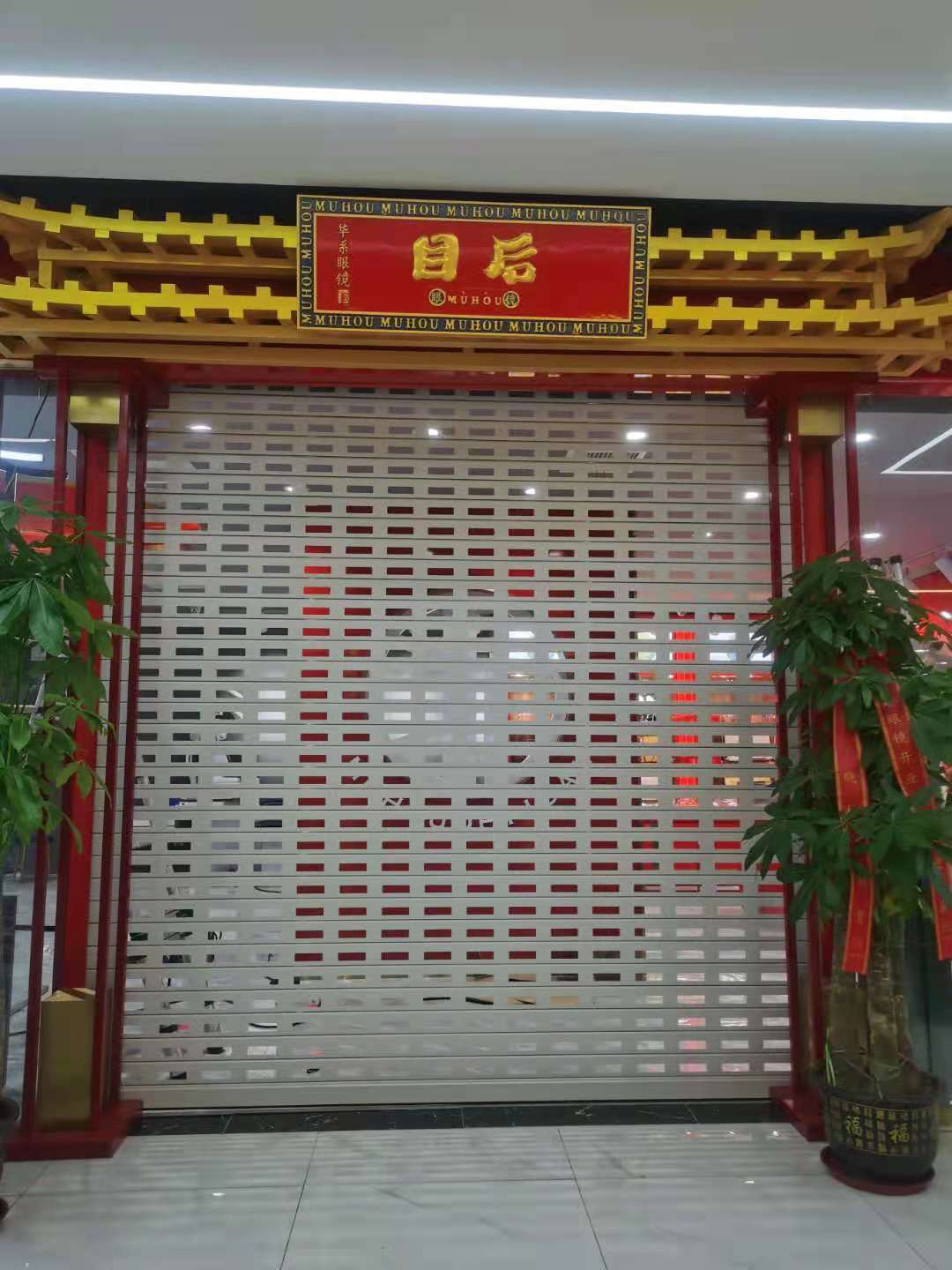 卷帘门尺寸几多参考先容